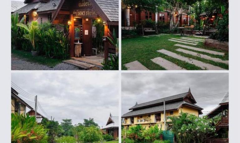 ร้านค้านารวย